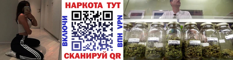 Что такое Вольск Гашиш  COCAIN  АМФ  Меф 