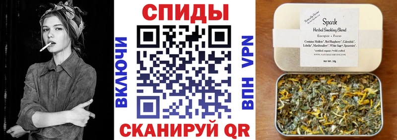 БУТИРАТ оксибутират  ссылка на мегу как войти  Вольск 