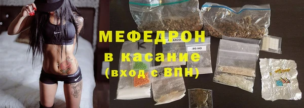 a pvp Аркадак