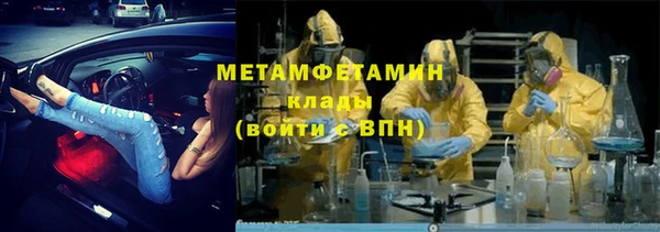 a pvp Аркадак