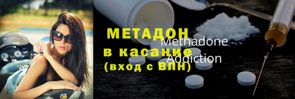 a pvp Аркадак