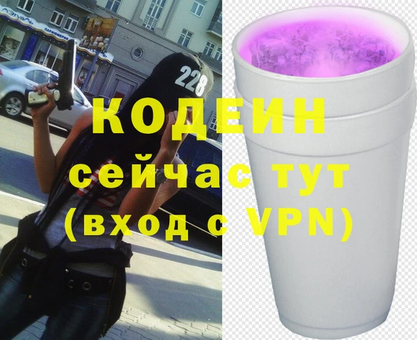 a pvp Аркадак