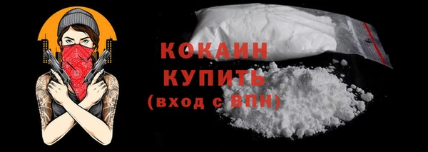 a pvp Аркадак