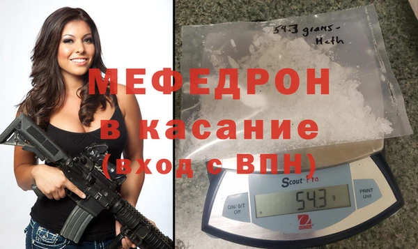 a pvp Аркадак