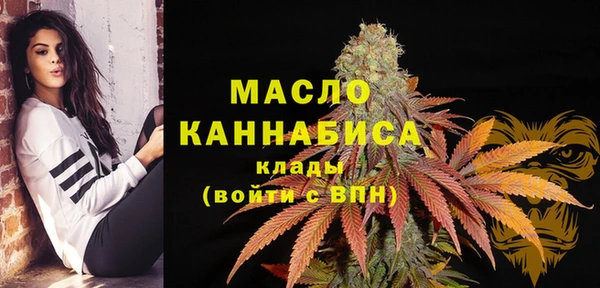 a pvp Аркадак