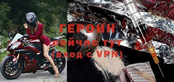 a pvp Аркадак