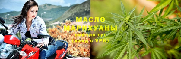 a pvp Аркадак