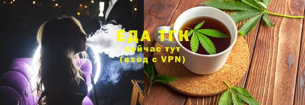 a pvp Аркадак
