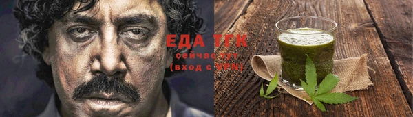 a pvp Аркадак